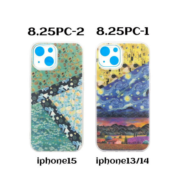 Free Handmade ieebee Tape Phone Case | 8.25PC-1~2