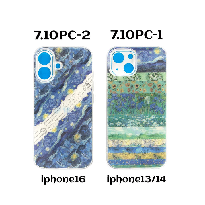 Free Handmade ieebee Tape Phone Case | 7.10PC - 1~2 - IEEBEE