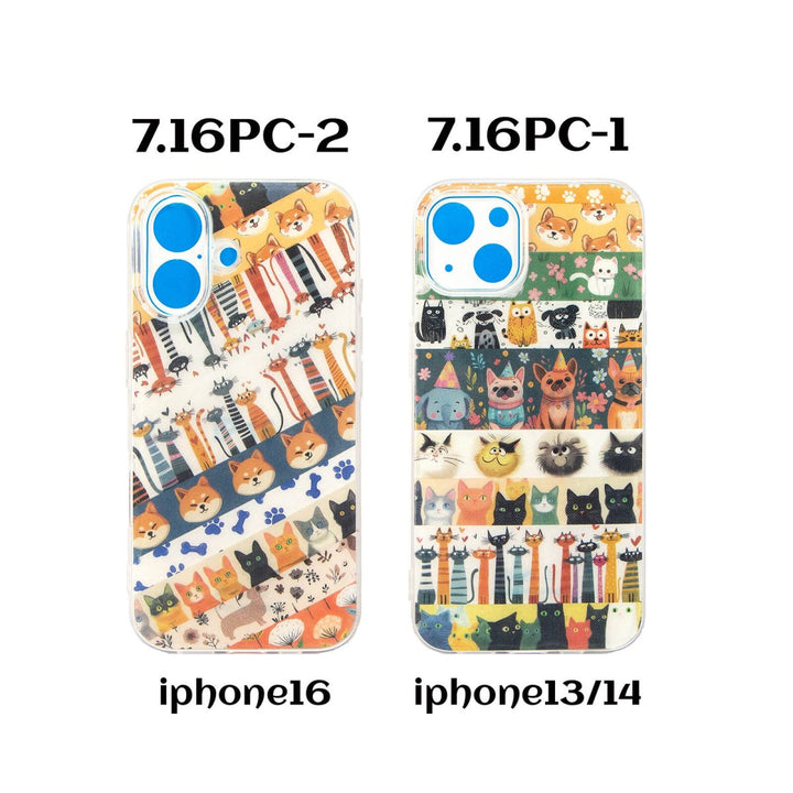 Free Handmade ieebee Tape Phone Case | 7.16PC - 1~2 - IEEBEE