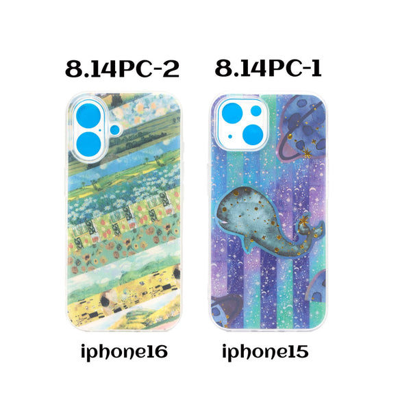 Free Handmade ieebee Tape Phone Case | 8.14PC - 1~2 - IEEBEE